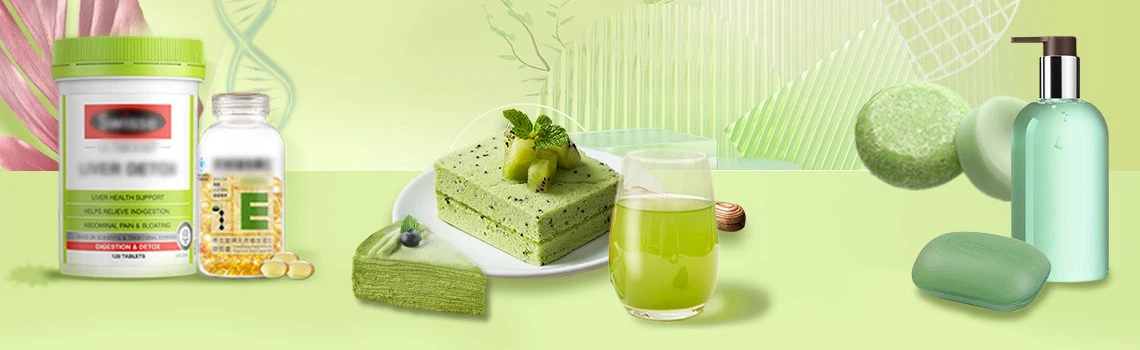 3 CHLOROPHYLL 3 CHLOROPHYLL