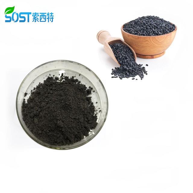 Black Sesame Extract Powder