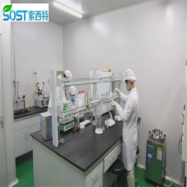 Mini Sodium Hyaluronate Powder