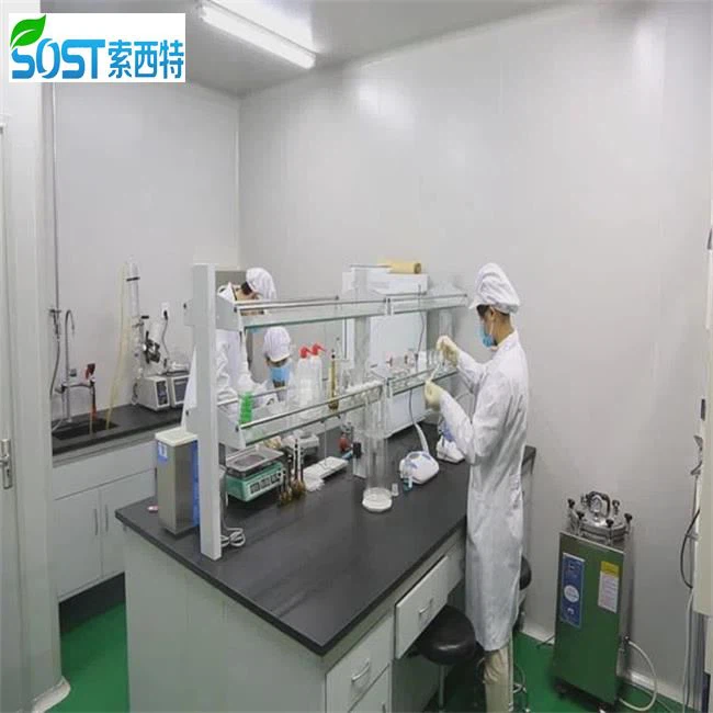 Sodium Glutathione Powder